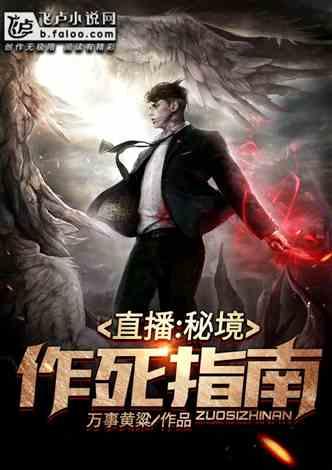 把平安的承诺铭刻在金色盾牌