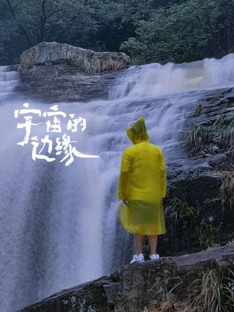 秦洪看盘|资金生态改善信号已现