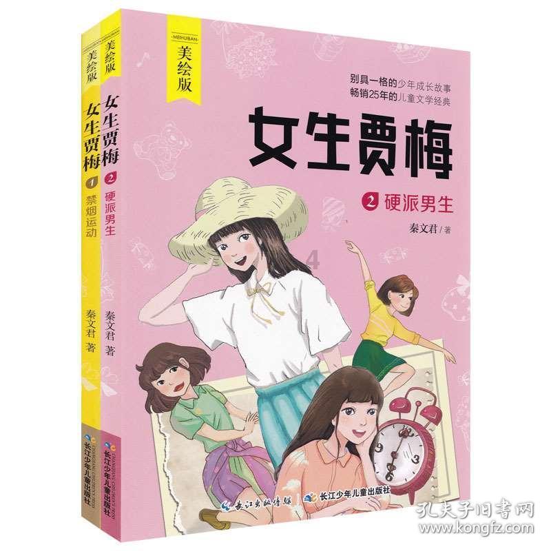 人民法院报聚焦厦门涉外司法的创新实践——国际商事纠纷解决的“厦门探索”