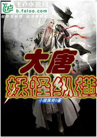 为拍摄成功，吴健和团队必须克服洞窟中低温，所带来的一些困扰