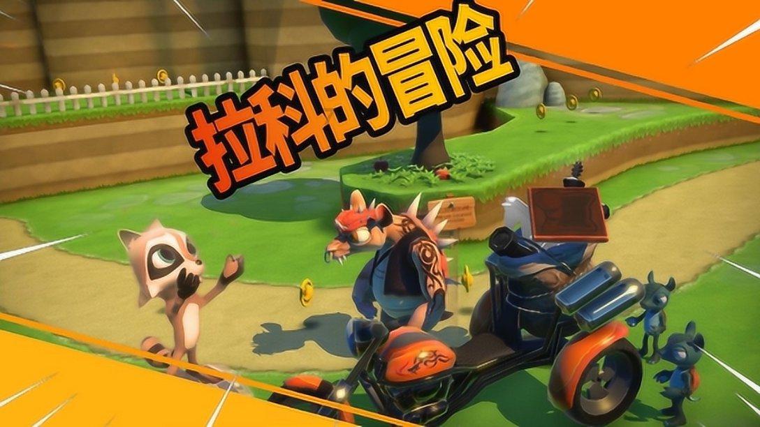 月光影视