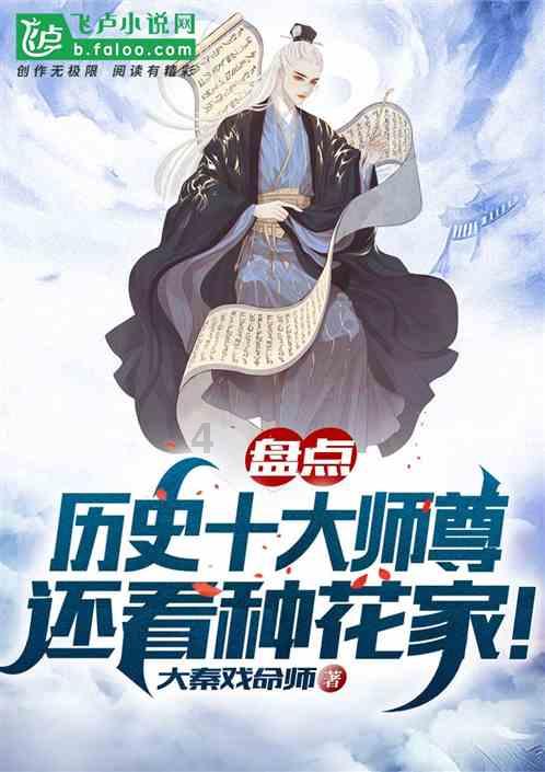 虫虫助手下载