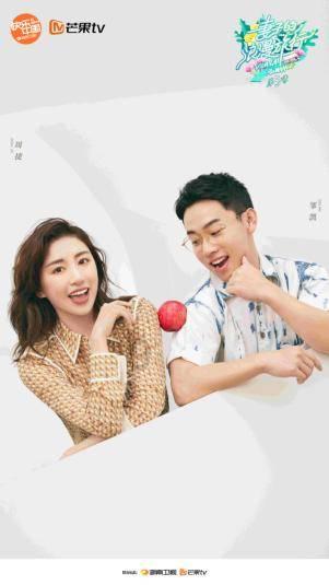 垦利区董集镇杨庙社区开展“巧手绘新 黏土生花”创意软陶制作活动