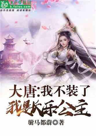 煮稀饭总是“溢出锅”？偷偷往里面加一勺“它”，香味浓郁不溢出