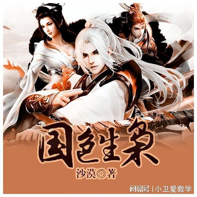 天寒人心暖,志愿者为穆家小学孩子送去暖心礼物