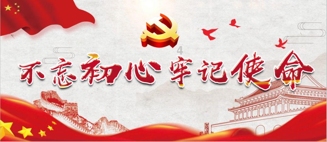 美图秀秀下载2023最新版