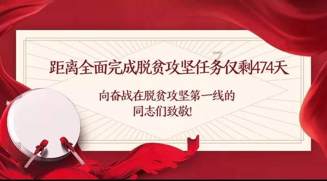 哈尔滨巨龙冰雕被掰断牙齿，曾获比赛金奖，景区回应不会追责格局大