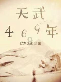 梁小梅 还要再破世界纪录