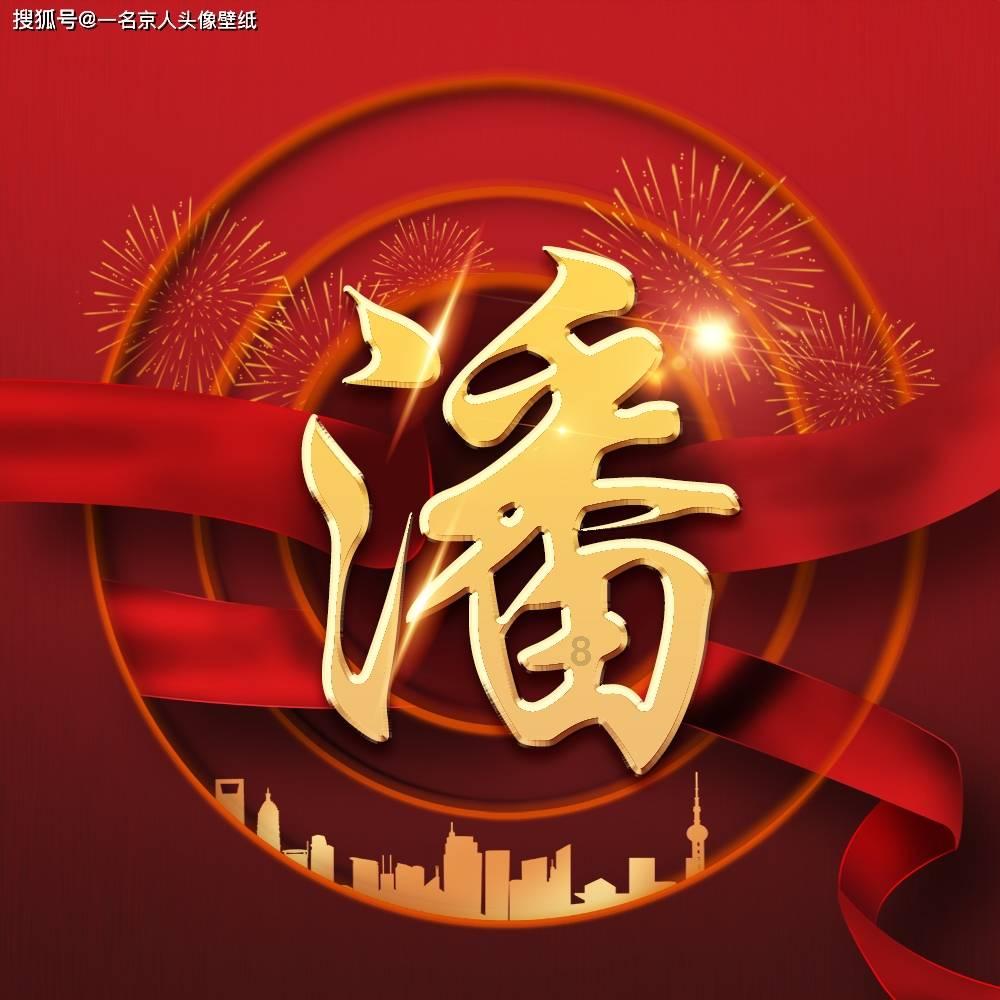 每日健康 | 如何健康吃玉米？