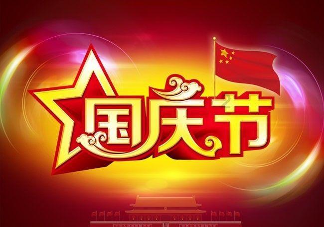 次元喵