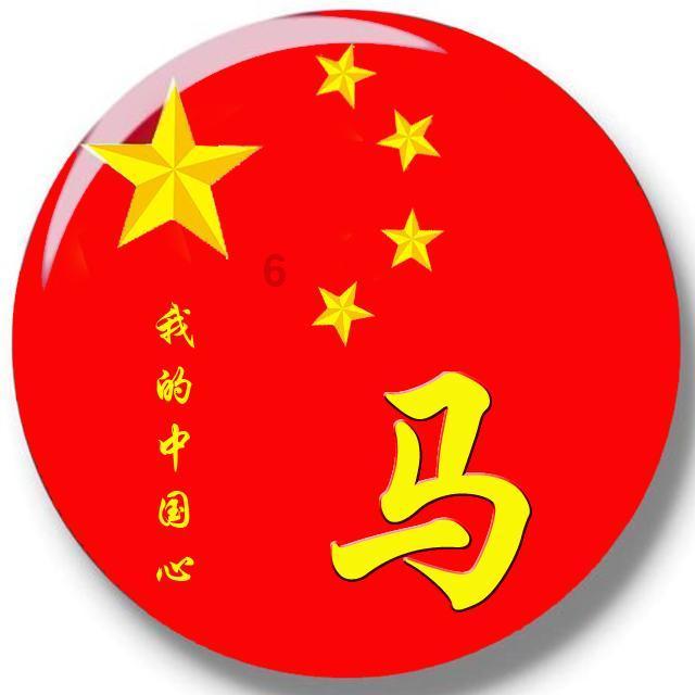 脑洞小老弟无实名认证