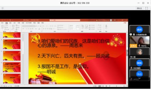 兼香型白酒品鉴指南(极简版)