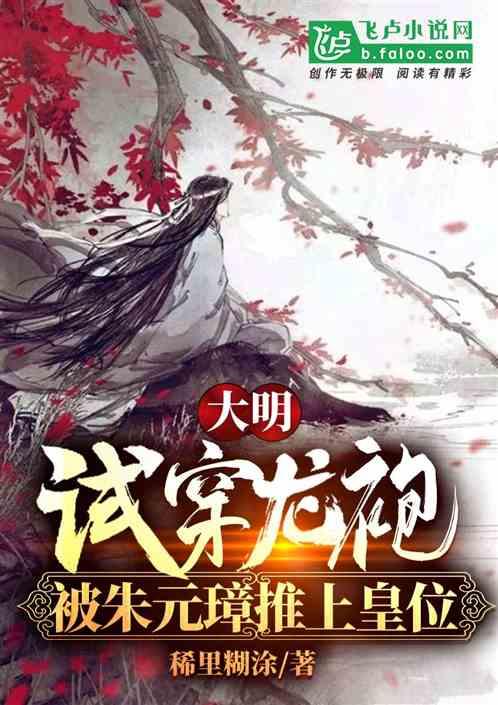 古代盔甲都有什么颜色的游戏画面