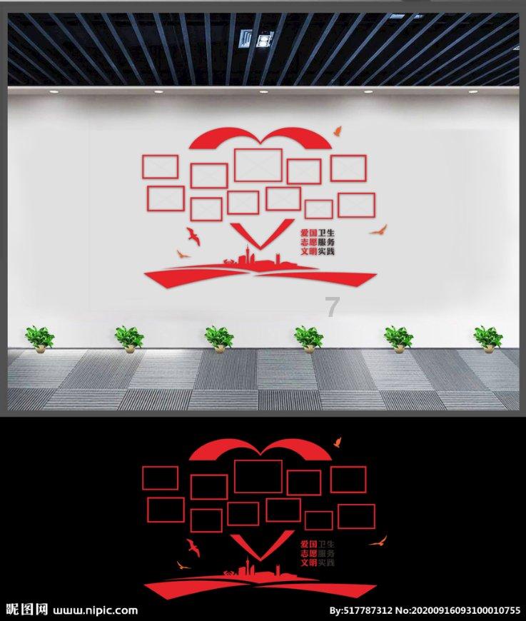 春雨直播app