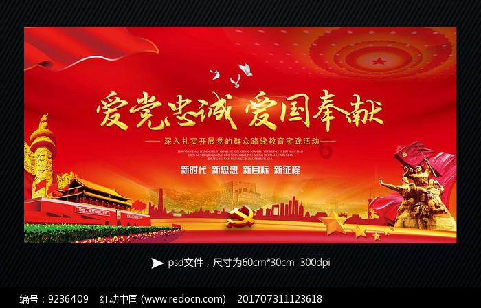 杨紫 范丞丞《要久久爱》明日开播，开启一段难以忘怀的青春故事