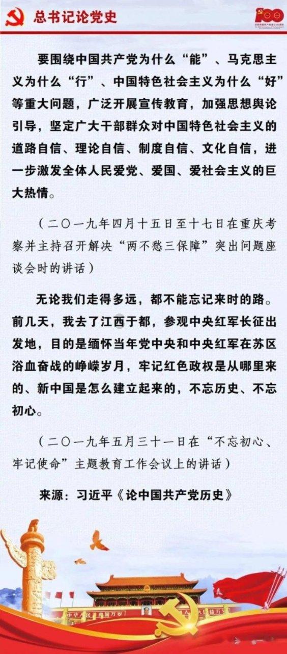植物大战僵尸9
