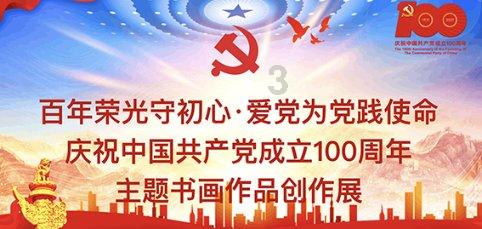 空气清新用英语怎么说？