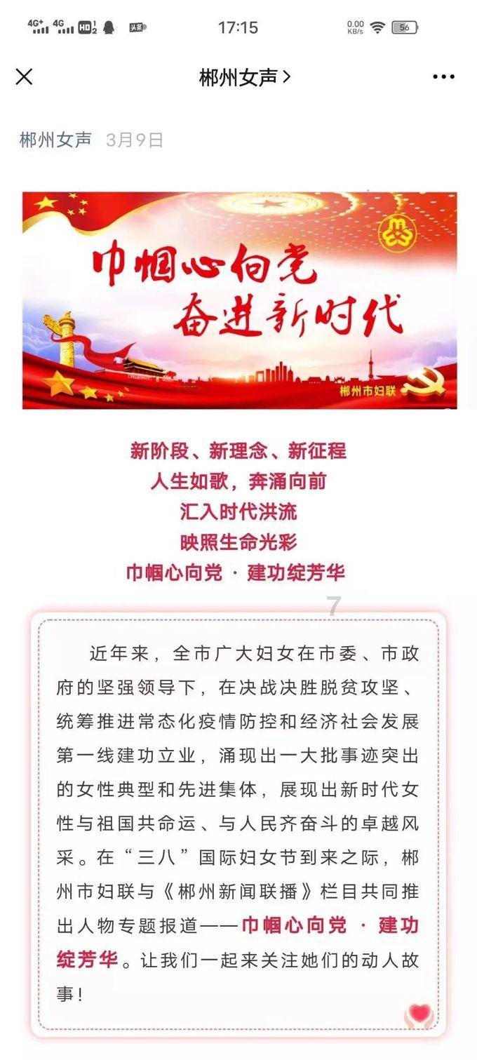 特别策划 | 过年的仪式感:小时候VS长大后