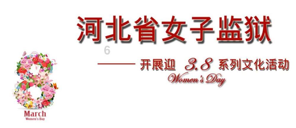第36届大众电影百花奖，沈腾得票为0，这是为什么呢？