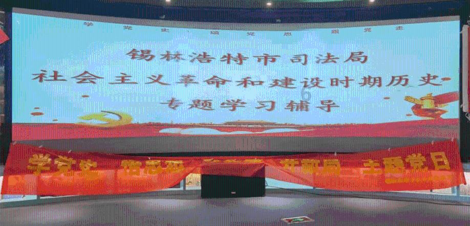 一村支书殴打4名未成年人!官方通报!