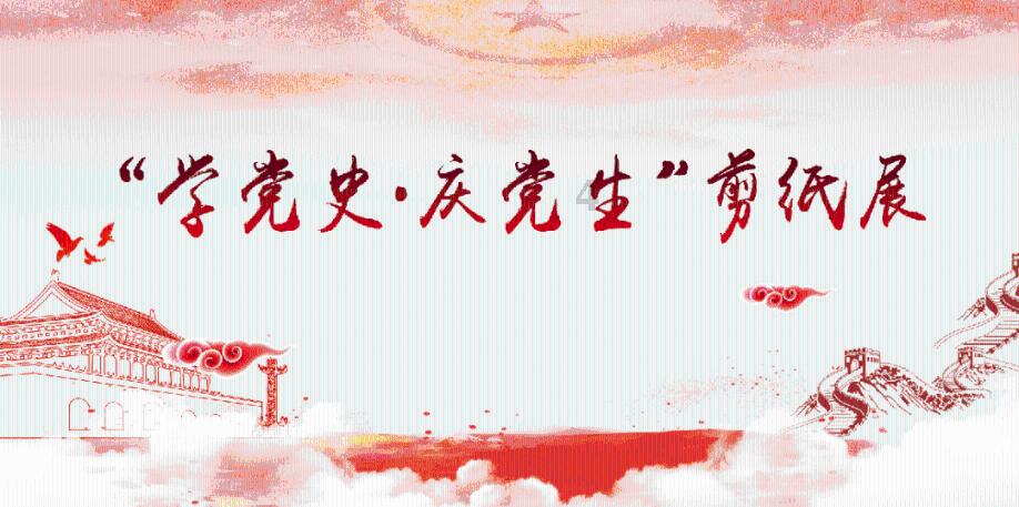 动物帮帮忙保卫家园