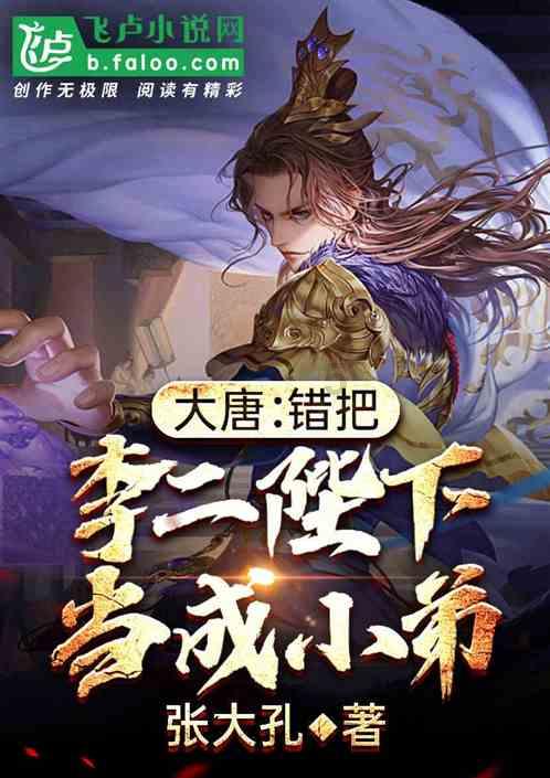 沪江开心词场