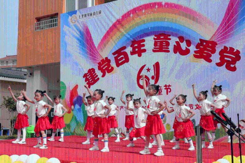 瞳术使用者