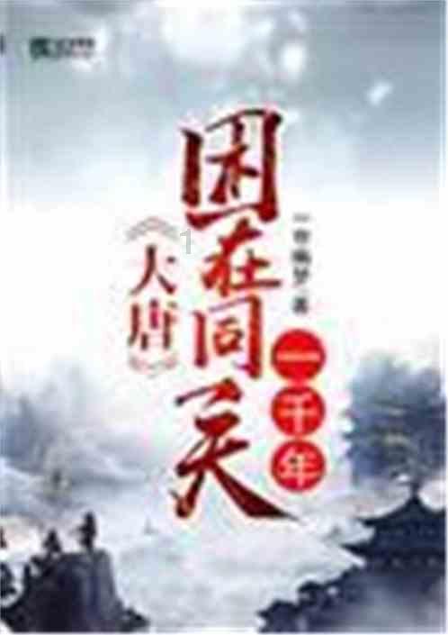 职场人际关系需要注意什么?-探索世界的最佳平台