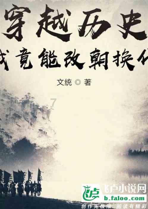 把健康与祝福为旅客打包带回家！齐鲁壹点举办“带福回家”活动
