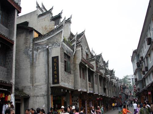 长图 | 心潮澎湃!2024年青海省将实现这些目标